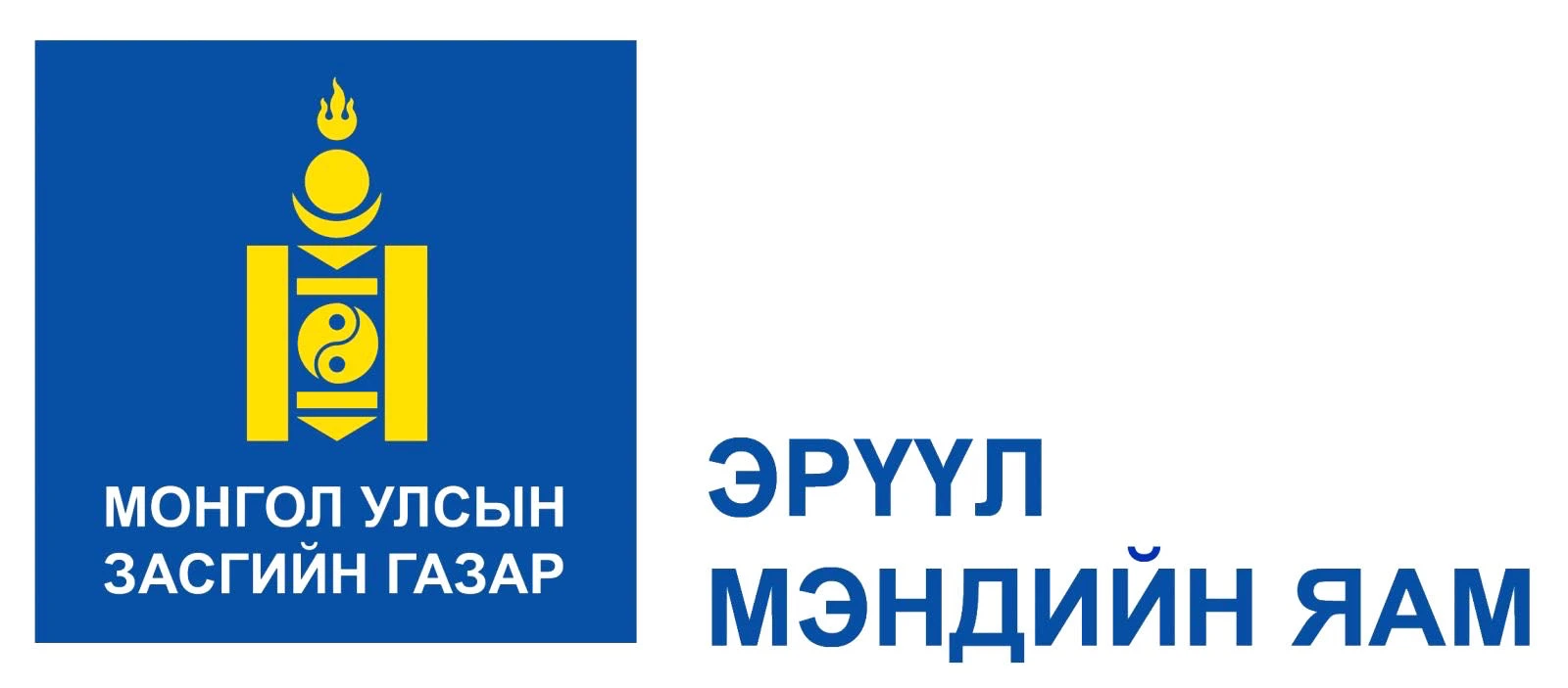 ЭМЯ-ны лого