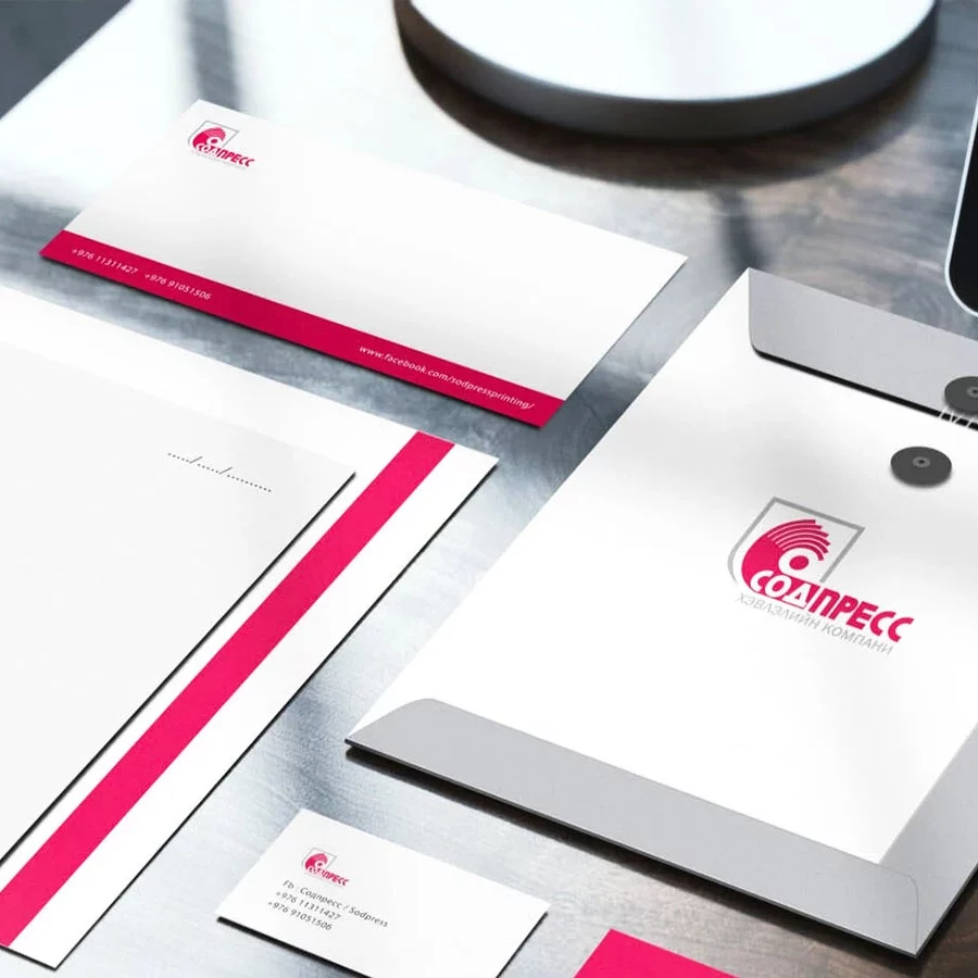 Бичиг хэрэг